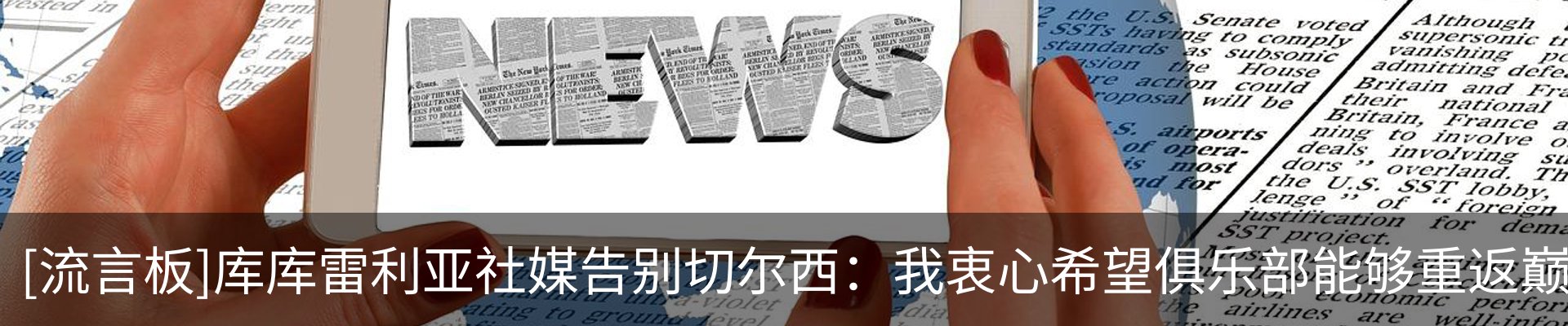 资讯动态